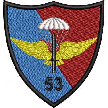 EMBLEMA  Batalionul 53 Comando ”Smaranda Brăescu” Bacău / varianta 2